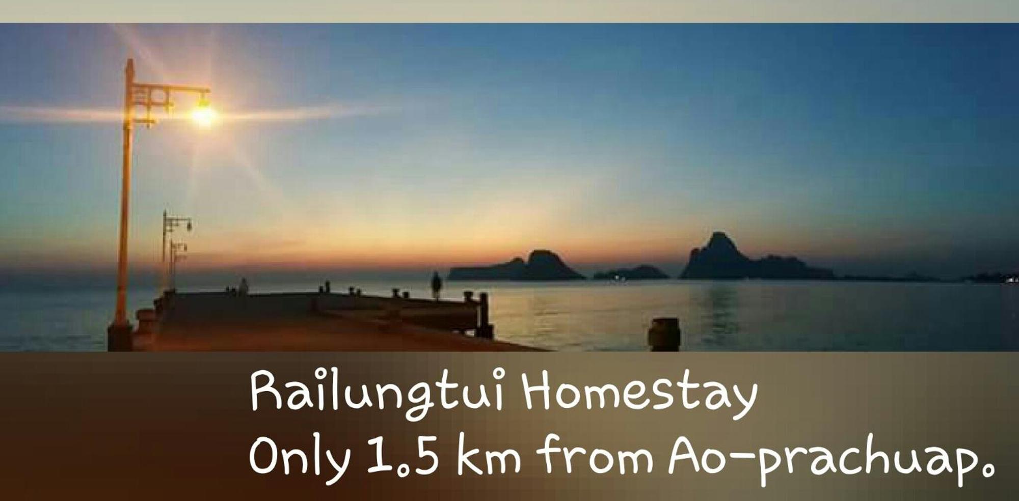 Rai Lung Tui Homestay Prachuap Khiri Khan Luaran gambar