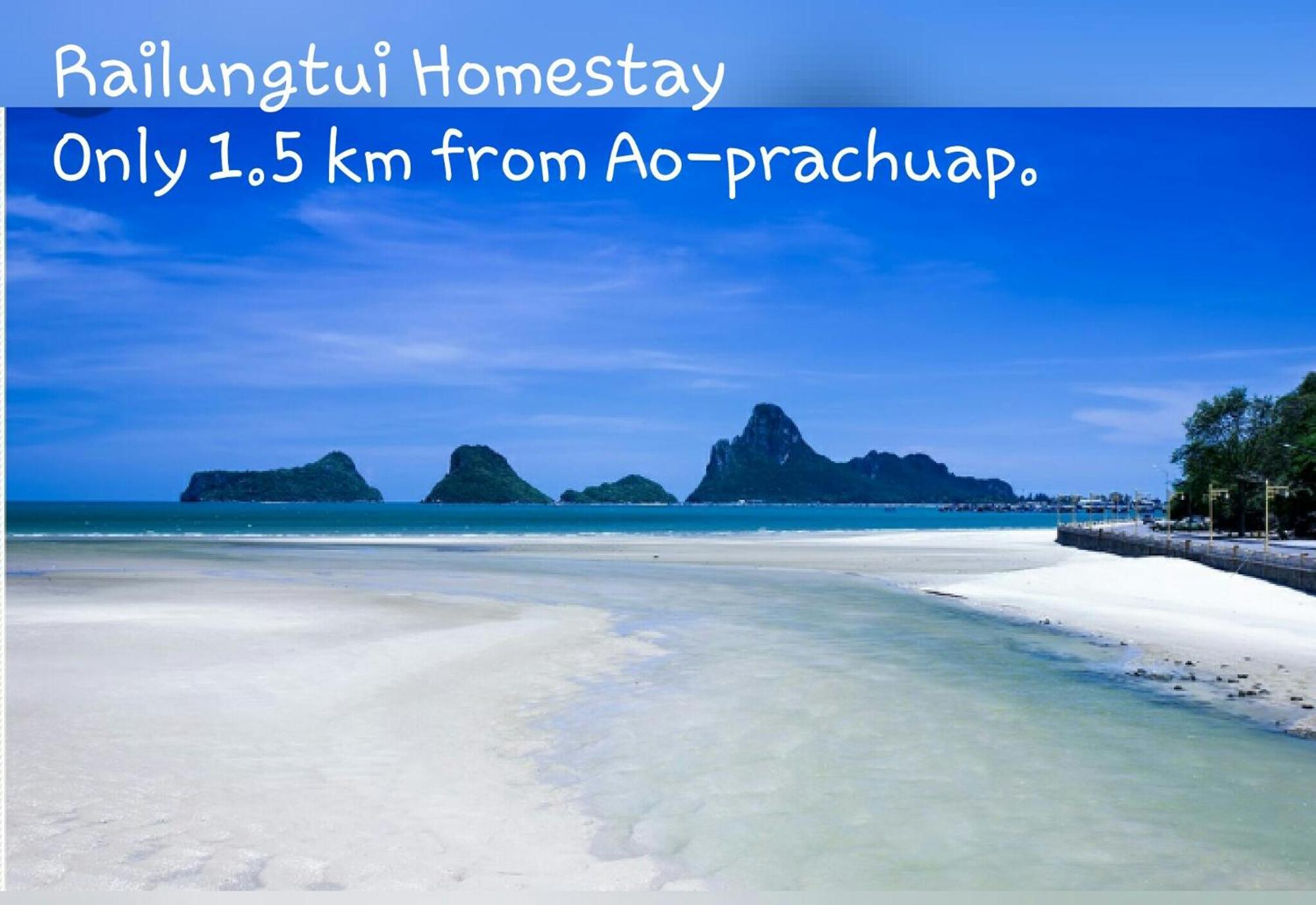 Rai Lung Tui Homestay Prachuap Khiri Khan Luaran gambar
