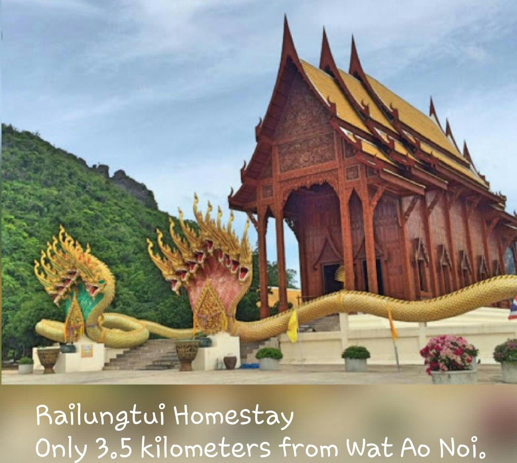 Rai Lung Tui Homestay Prachuap Khiri Khan Luaran gambar