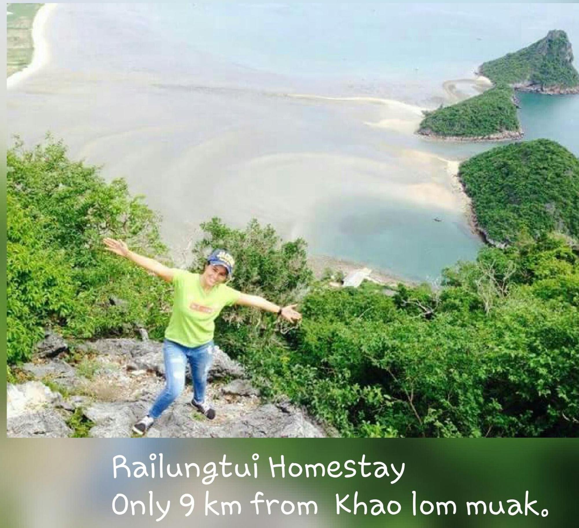 Rai Lung Tui Homestay Prachuap Khiri Khan Luaran gambar