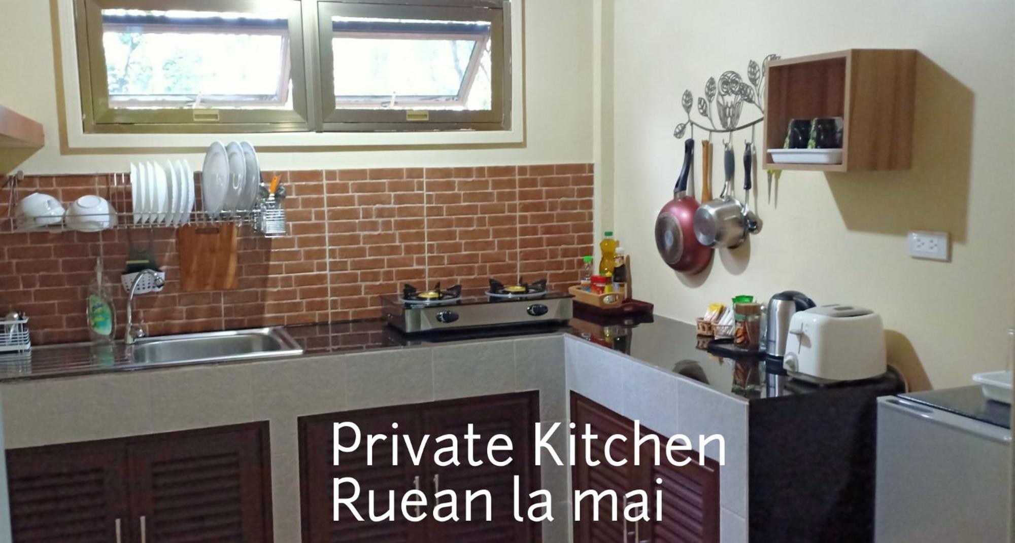 Rai Lung Tui Homestay Prachuap Khiri Khan Bilik gambar