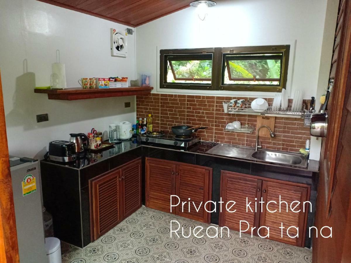 Rai Lung Tui Homestay Prachuap Khiri Khan Luaran gambar